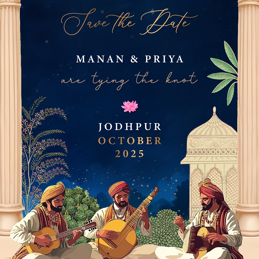 Mehfil-e-Ruhaniyat Invite